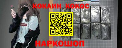 ALPHA-PVP Будённовск