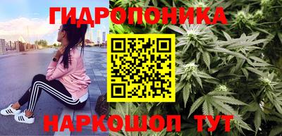 ALPHA-PVP Будённовск