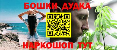 ALPHA-PVP Будённовск