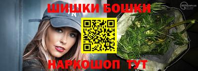 ALPHA-PVP Будённовск