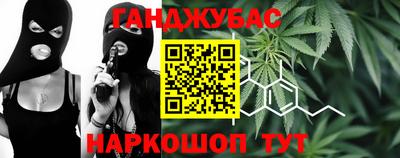 ALPHA-PVP Будённовск