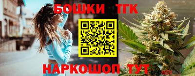 ALPHA-PVP Будённовск