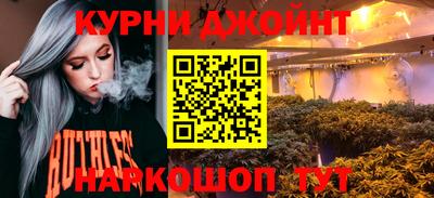 меф Бугуруслан