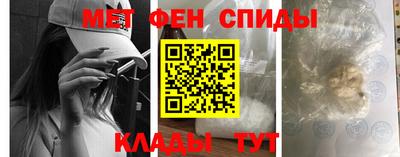гидра Бузулук