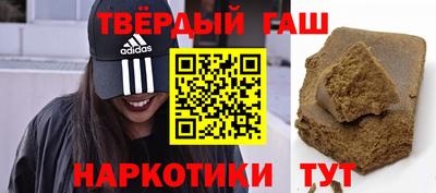 ALPHA-PVP Будённовск