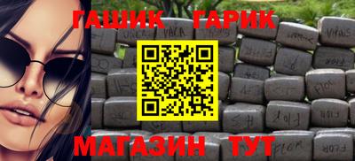 ALPHA-PVP Будённовск