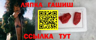 ALPHA-PVP Будённовск