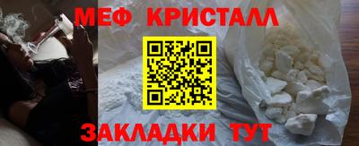 гидра Бузулук