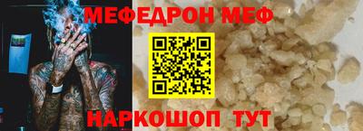 ALPHA-PVP Будённовск